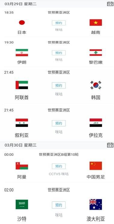 h黄在线观看