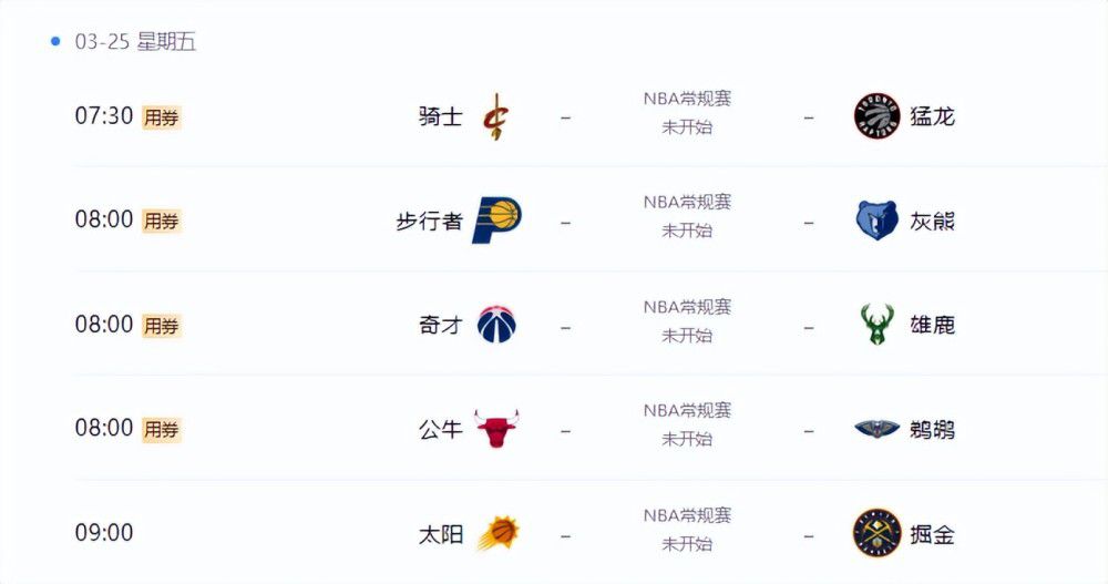 2020久久精品亚洲热综合
