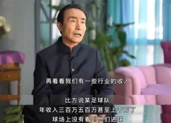游戏比赛