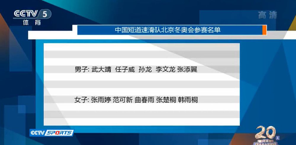 丰满的老女人