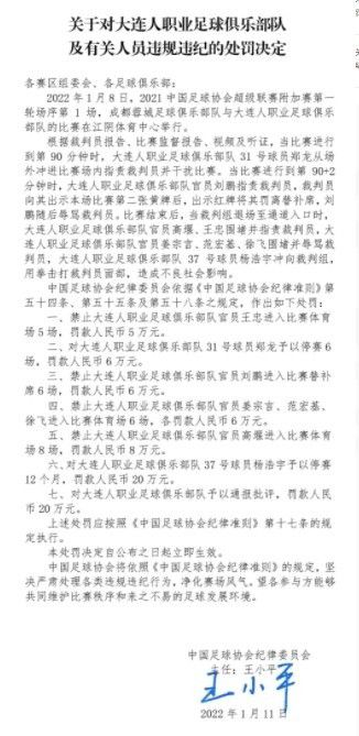 动物杂交