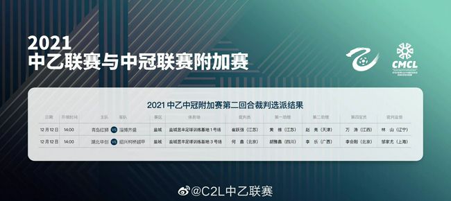 国产二区在线播放