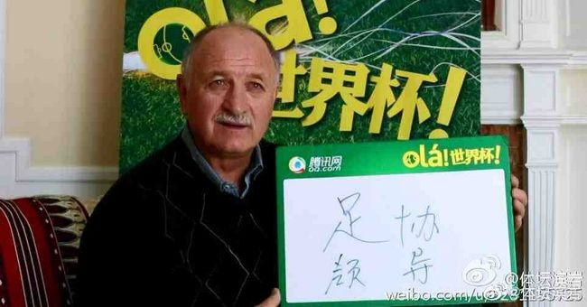 偶然救下的少女