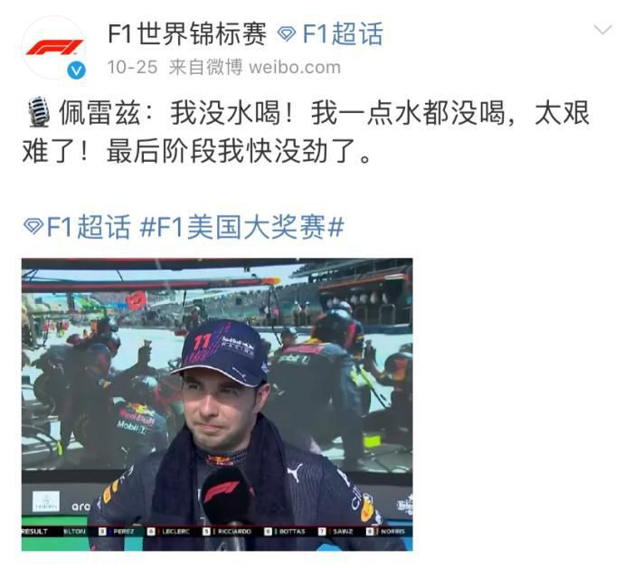 午夜精品在线观看