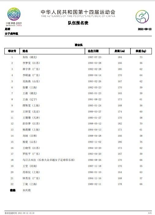 小妖精又湿又紧高潮h动漫
