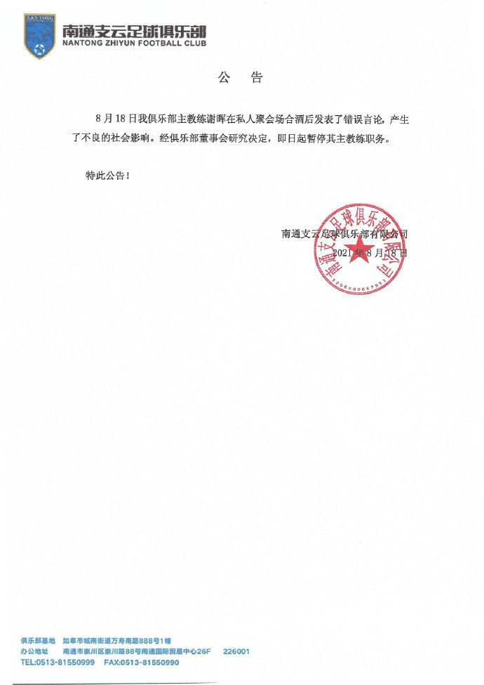 亚洲色图88