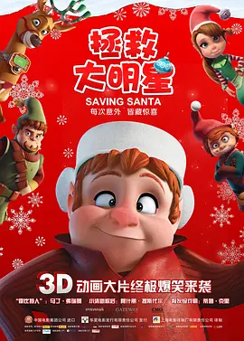 欧美一级精品视频一区