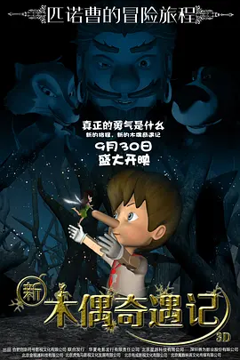 在线免费一区