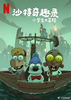 国产高清在线精品免费不卡