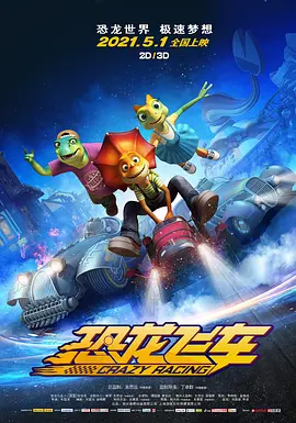 china另类bdsm虐