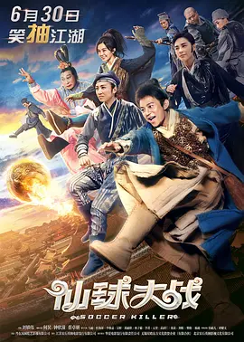 中国老太卖婬hd播放