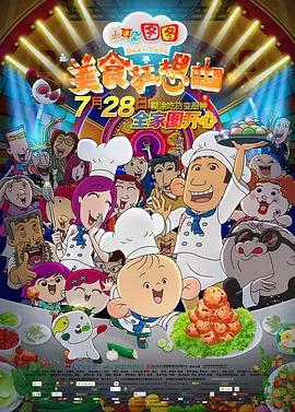 91短视频官网