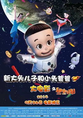 欧美a v在线