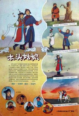 国产精品99久久久久久