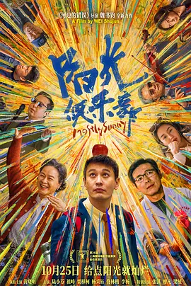 国产精品久久久久9999高清