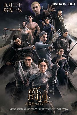免费高清av