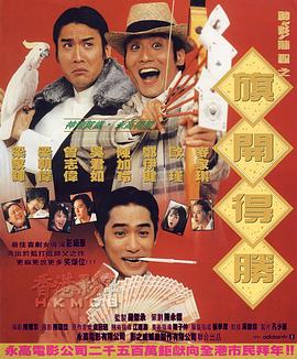 爱的色放cd1和cd2哪个更强