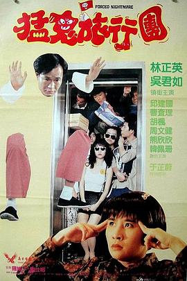 美国一级大黄一片免费下载