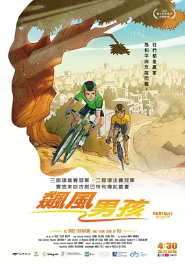 中文字幕亚洲第一