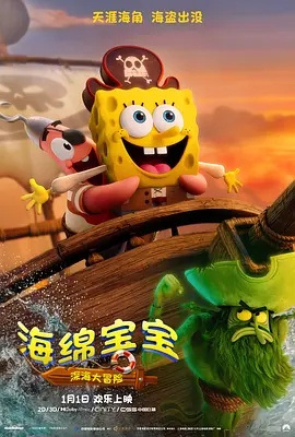 免费任我爽橹视频在线观看