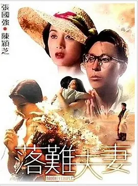 久草在线视频中文