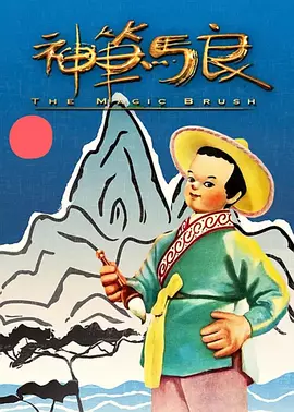 菅野亜梨沙