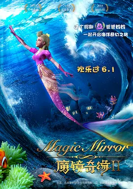 白洁bessie