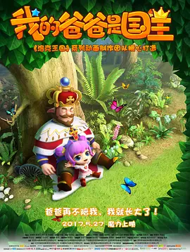 制服丝袜第二页
