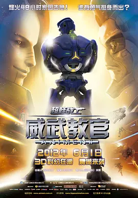 诱惑网综合