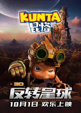 羞羞答答免费人成黄页在线观看国产