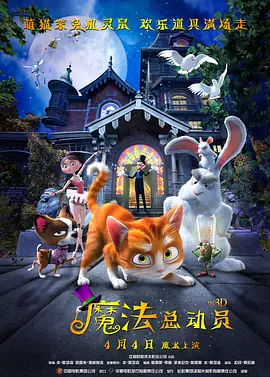 日本成人动漫在线