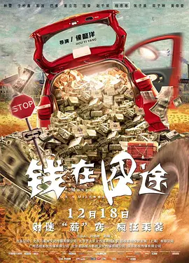 tickle男生白袜丨ⅴk