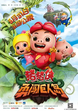 久久福利一区二区