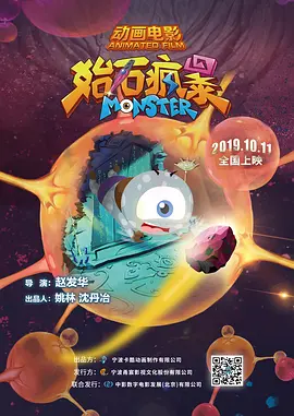 在线看中文字幕