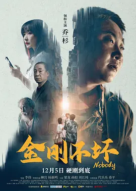 三浦惠理子在线播放