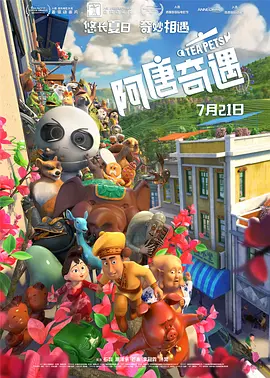 欧美在线不卡
