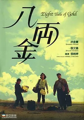 最新精品国偷自产在线91