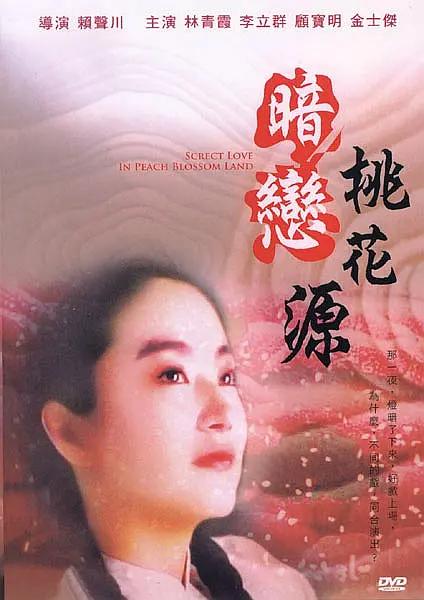我的女友妈妈