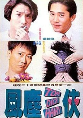 成人150p
