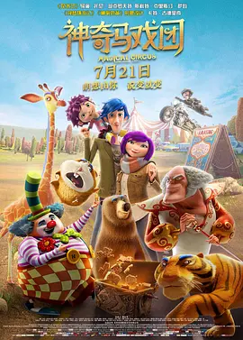 多p混交群体交乱文