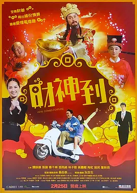 激情丁香开心久久综合