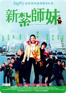 国产亚洲精品国产一区