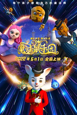 日本欧美大码aⅴ在线播放