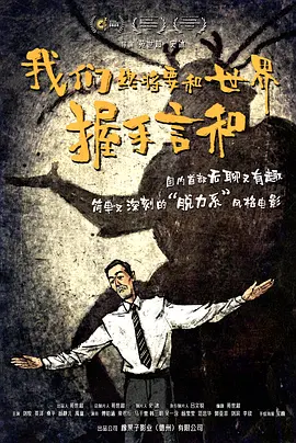 一区二区视频免费看