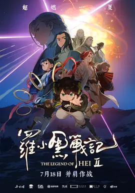 娇妻张妍交换高潮