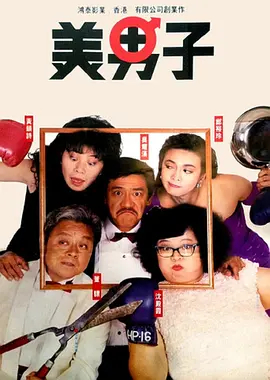 91黄色精品