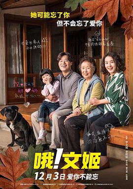 午夜视频在线免费观看