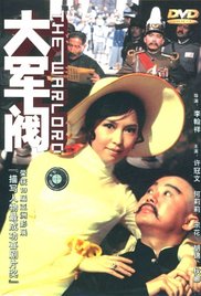 按摩伦理147