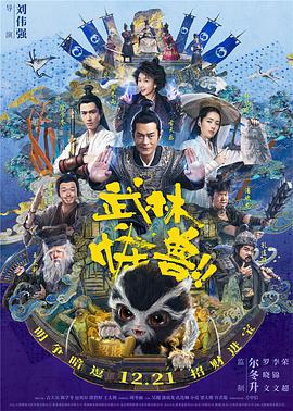 bluey第一季在线观看