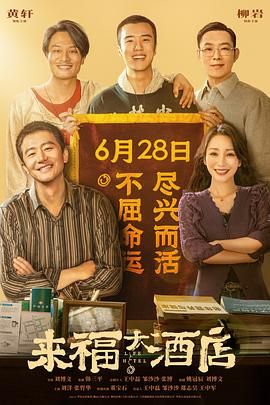 波多野结衣33分钟